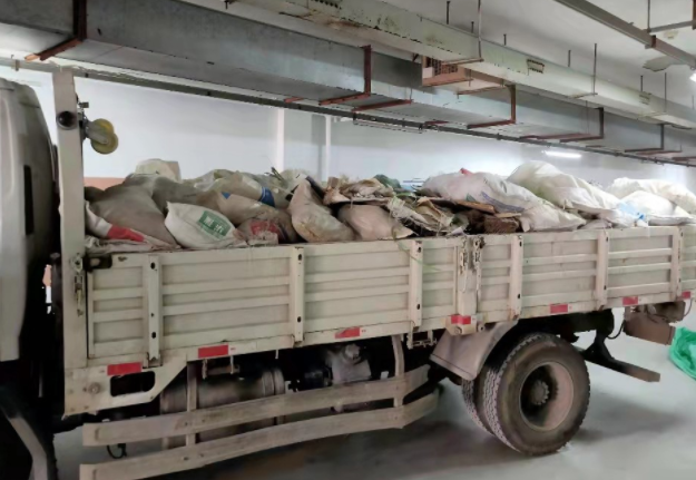 福田区清运建筑装修垃圾需遵循的分类原则有哪些/>
<blockquote class=